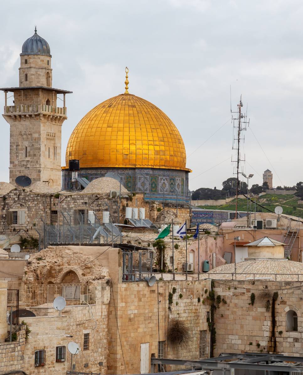 Israël en un coup d'œil