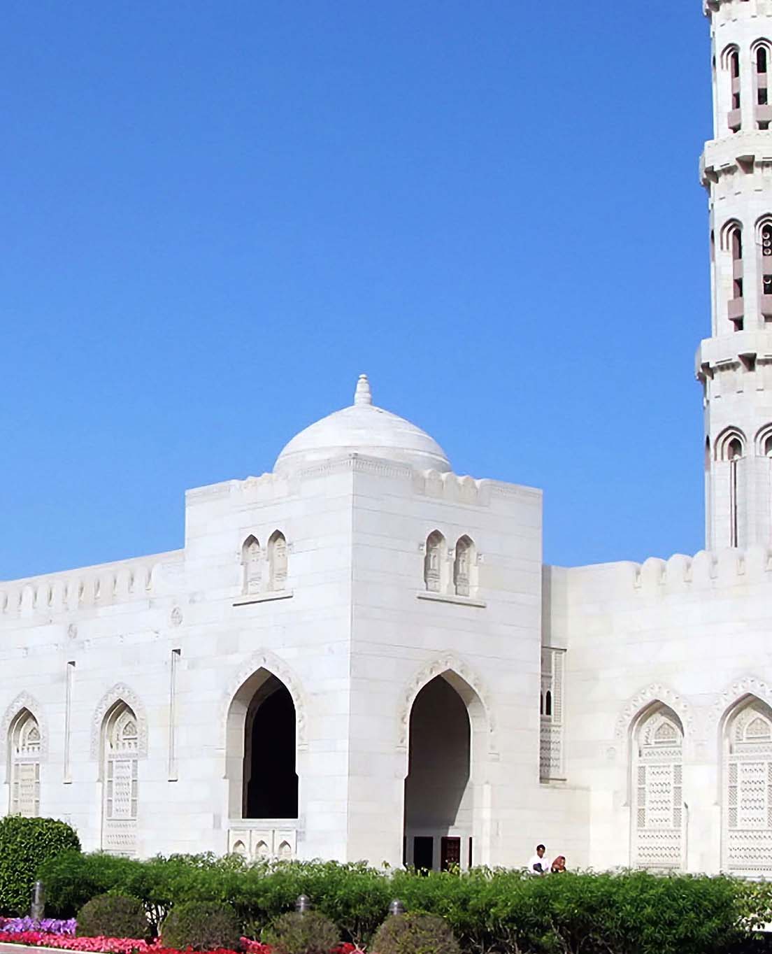 Oman en un coup d'œil