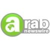 TGM Research Press Room/Featured in-Arab Newswire logo